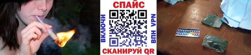 где можно купить наркотик  Кириллов  Бутират Butirat 