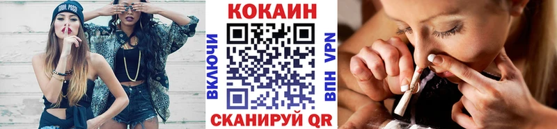 дарк нет формула  Кириллов  COCAIN Перу  хочу  
