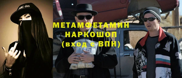 кокаин колумбия Абаза