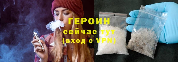 кокаин колумбия Абаза