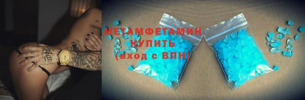 кокаин колумбия Абаза