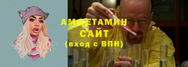 кокаин колумбия Абаза