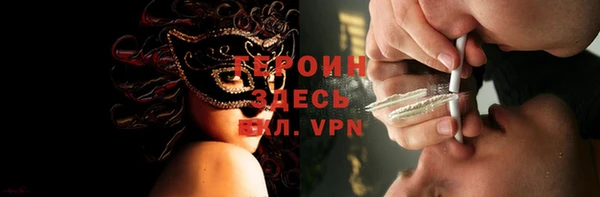 кокаин колумбия Абаза