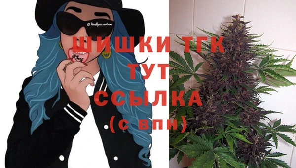 героин Абинск