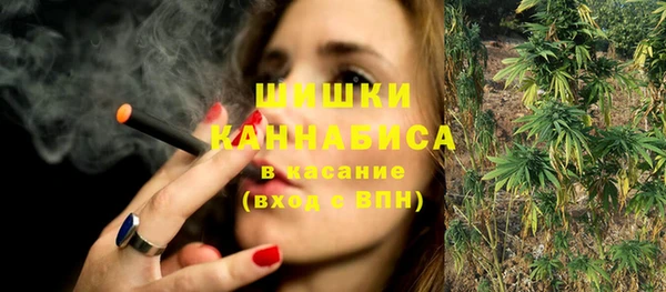 героин Абинск