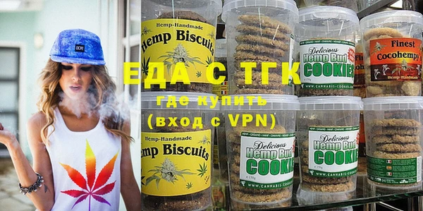 кокаин колумбия Абаза