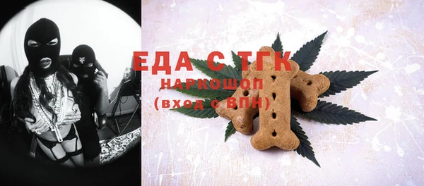 героин Абинск