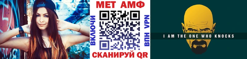купить цена blacksprut ссылки Метамфетамин пудра Кириллов