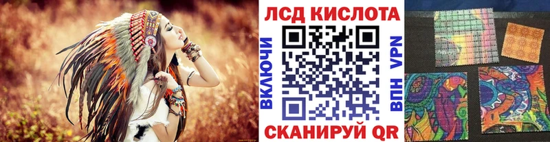 Марки NBOMe 1,5мг  что такое   omg ONION  Кириллов 