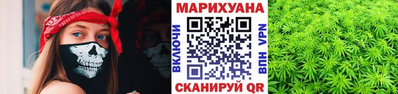 KRAKEN ССЫЛКА  Кириллов  Марихуана гибрид 